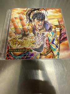 パチンコ CR 花の慶次 斬 オリジナルサウンドトラック CD レンタルアップ品(DVDなし 外ケース）