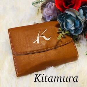 Kitamura キタムラ レディース 女性 財布 ブランド財布 折り財布 茶 茶色 ブラウン 大人可愛い シンプル ウォレット がまぐち がま口