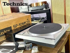 ターンテーブルTechnics SP-10MK2A SH-10EA SH-10R/輸送プレート/元箱等付属品フルセット 当社整備/調整済品 Audio Station