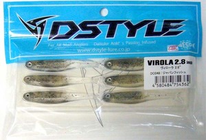 DSTYLE ディースタイル VIROLA（ヴィローラ）2,8インチ ジャパンフィッシュ 17