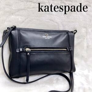 kate spade ニューヨーク ショルダー ボーダー ブラック レザー ケイトスペード