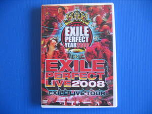 DVD■特価処分■視聴確認済■EXILE LIVE TOUR "EXILE PERFECT LIVE 2008″ [２枚組]■No.3030