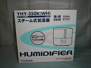 YUASA ユアサ スチーム式加湿器 YHY-350K ホワイト