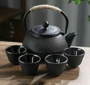 銑鉄小丁煮急須湯沸かしポットでお茶を入れる家庭用囲炉裏鋳鉄ポット大容量茶器セット 1000ML 1ポット4杯