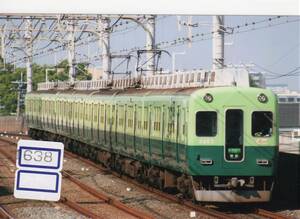 【鉄道写真】[1638]京阪 2400系2453ほか 2008年10月頃撮影、鉄道ファンの方へ、お子様へ