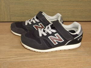 ★☆new balance 373　ニューバランス 373 　19.5ｃｍ☆★