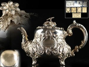 魁◆本物保証 英国製 1852年 アンティーク 純銀製 スターリングシルバー 美彫刻 ティーポット 重量810g RD工房