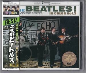 Valkyrie Records THE BEATLES / THE BEATLES IN COLOR Vol.3 (DVD) ザ・ビートルズ