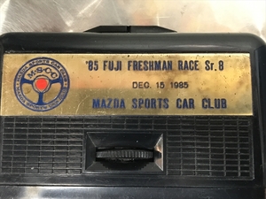 スポーツグラス 1985年 富士フレッシュマンレース 第８戦記念 マツダスポーツクラブ オペラグラス