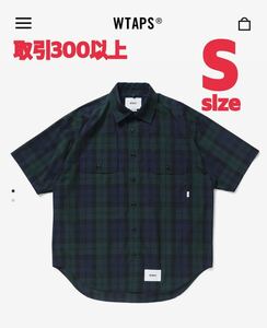 WTAPS 2022SS WCPO SS COTTON BROADCLOTH TEXTILE GREEN CHECK BLACKWATCH SHIRT Sサイズ ダブルタップス グリーン チェック シャツ SMALL