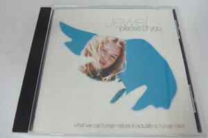 20506504 Jewel Pieces Of You TS-1