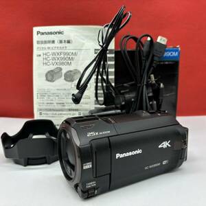 ◆ Panasonic HC-WX990M 4K デジタル ビデオカメラ 通電OK 簡易動作確認済 パナソニック