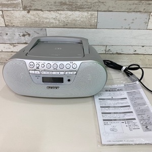 SONY ソニー　CDラジオ　ZS-S10CP 動作確認済み ラジオ ポータブル　 CDプレイヤー CDラジカセ　説明書付き