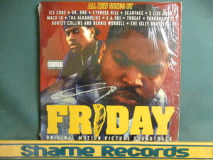 OST ： Friday 2LP // Ice Cube / Dr. Dre / The Isley Brothers / Bootsy Collins / Roger / Rose Royce / 落札5点で送料無料
