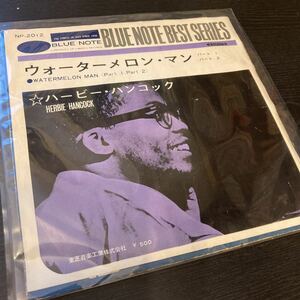 Herbie Hancock 【Watermelon man Part.1 Part.2】NP-2012 BLUENOTE 日本盤　7inchレコード