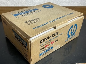 希少！★【未使用】・当時物！★PIONEER パイオニア★GM-D8●ロンサムカーボーイ●メインアンプ・旧車/ハコスカ/TS-X/ケンメリ/60/15Ⅱ/90