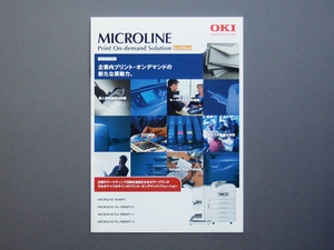 【カタログのみ】OKI 2005.10 MICROLINE Print On-demand Solution in Office 検 沖データ マイクロライン 9800PS 9600PS レーザープリンタ