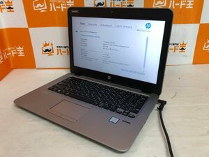 【ハード王】1円～/HP EliteBook820G3/Corei5-6200U/8GB/ストレージ無/10551-G33