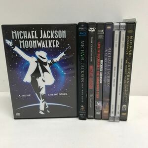 I0429J3 まとめ★マイケル・ジャクソン MICHAEL JACKSON DVD Blu-ray ブルーレイ 8巻セット 海外輸入盤 /MOON WALKER / HISTORY ON FILM 他