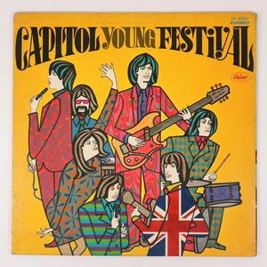 ◆LP◆赤盤◆V.A.◆CAPITOL YOUNG FESTIVAL◆Capitol Records CP-8252◆黛ジュン/市川染五郎/ワイルド・ワンズ/ザ・ゴールデン・カップス他
