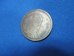 銀貨 エジプト共和国　10ピアストル銀貨 スフィンクス 旧硬貨 古銭 外国銭 #1948