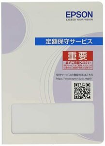 エプソン 引取保守パック 3年間? 引取り&修理代金無償サービス付き EW-M53(中古品)