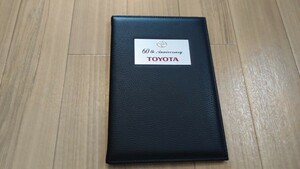 トヨタ　 60th Anniversary 車検証ケース　60周年