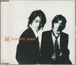 CD「DOGGY BAG / 扉」　送料込