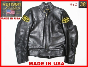 即決★アメリカ製 VANSON★メンズS レザーライダースジャケット バンソン 38 黒 USA製 本革 シングル 本皮 パンクロック ツーリング