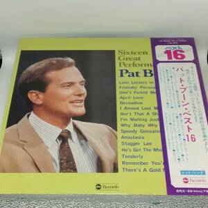 レコード Pat Boon 16 Great Performances パット・ブーン ベスト16 洋楽 YP-8500-AB