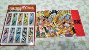 ワンピース　ONE PIECE 100巻記念　店舗　特典　千社札シール　ポストカード　イラストカード