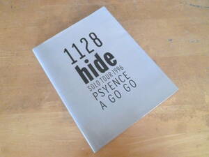 HIDE 【 1128 hide SOLO TOUR 1996 PSYENCE A GO GO 】