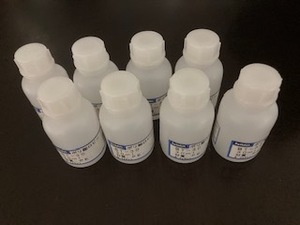 理化学容器新品8本セット　新潟精機: 溶液 30ml BT-30