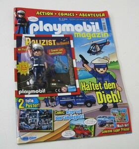 プレイモービル コミック マガジン PLAYMOBIL MAGAZIN（ドイツ語）ポリスマン POLIZIST