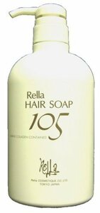 レラ ヘアソープ105 ポンプ 650ML