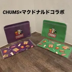 【新品】CHUMS×マクドナルドコラボ　ジッパーポーチ　クリーナークロス