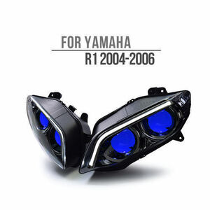 YZF-R1 04-06 V2 HID プロジェクターヘッドライト