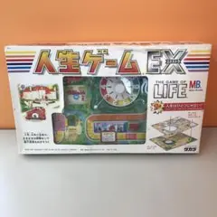 人生ゲームEX ボードゲーム タカラトミー