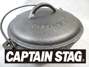 ◆CAPTAIN STAG/キャプテンスタッグ◆ ダッチオーブン アウトドア キャンプ バーベキュー 鉄鋳物 鉄鍋 料理