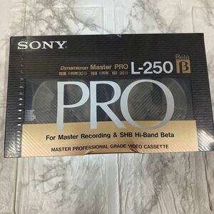 SONY ビデオテープ Beta PRO L-250 Master PRO 年代物