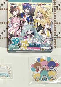 タイトーくじ 初音ミク 39(ミク)の日 記念くじ 2nd season D賞 クリアスタンド アクリルスタンド みくの日