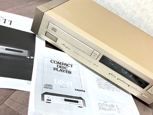 ■Accuphase DP-11 CDプレーヤー アキュフェーズ■