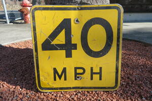 M.P.H MPH 40 ロードサイン 駐車禁止 ヴィンテージ アメリカ 看板 道路標識 ガレージ インテリア USA USED（930） 