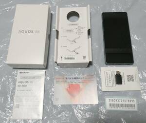 送料0円 新品同様 シャープ AQUOS R8 SIMフリースマートフォン SHR80A ブルー 液晶モニター・カメラレンズにガラスフィルム貼り