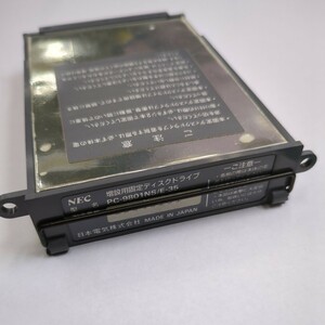 PC-9801NS/E-35 NEC 98ノートPC増設用２.5インチディスクドライブ 40MB ジャンク 送料無料