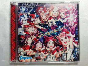 【中古品】 ラブライブ!サンシャイン!! Aqours/ジングルベルがとまらない CD