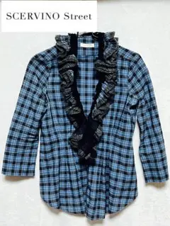 SCERVINO Street    シルク混　フリル　チェックシャツ　L〜XL