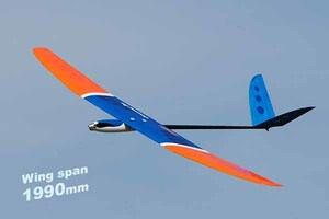 ☆OK模型 PILOT Caraway 2m バルサキット☆キャラウェイ 電動グライダー EP F5J サーマル 滑空 ソアリング