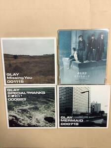 送料無料 GLAY シングル「Miss You」「MERMAID」「SPECIAL THANKS/とまどい」「ホワイトロード」4枚セット