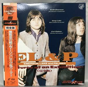 □7/LD（5633）-　【レーザーディスク】EMERSON,LAKE&PALMER エマーソン・レイク＆パーマー*PICTURES AT AN EXHIBITION展覧会の絵　完全版